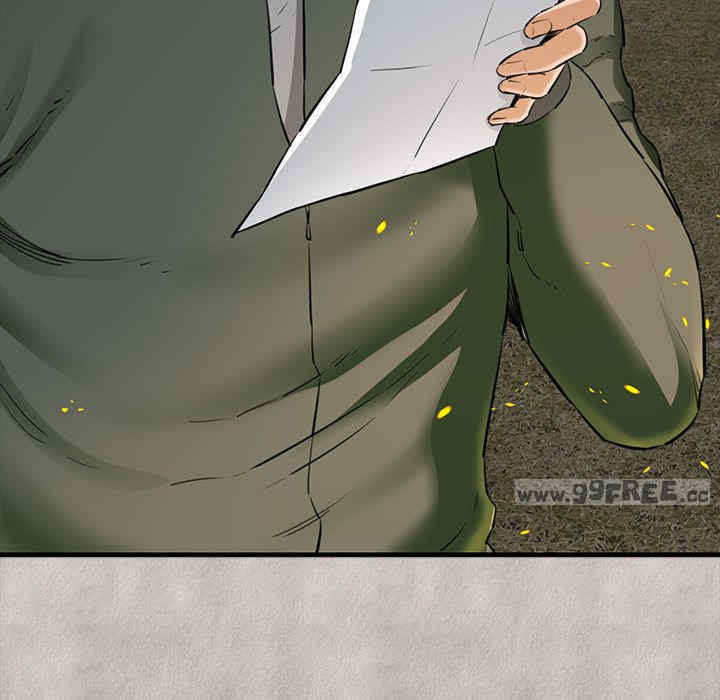 我的拉拉队宝贝/我的拉拉队美眉