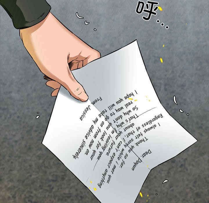 我的拉拉队宝贝/我的拉拉队美眉