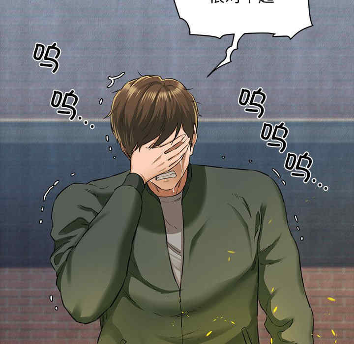 我的拉拉队宝贝/我的拉拉队美眉