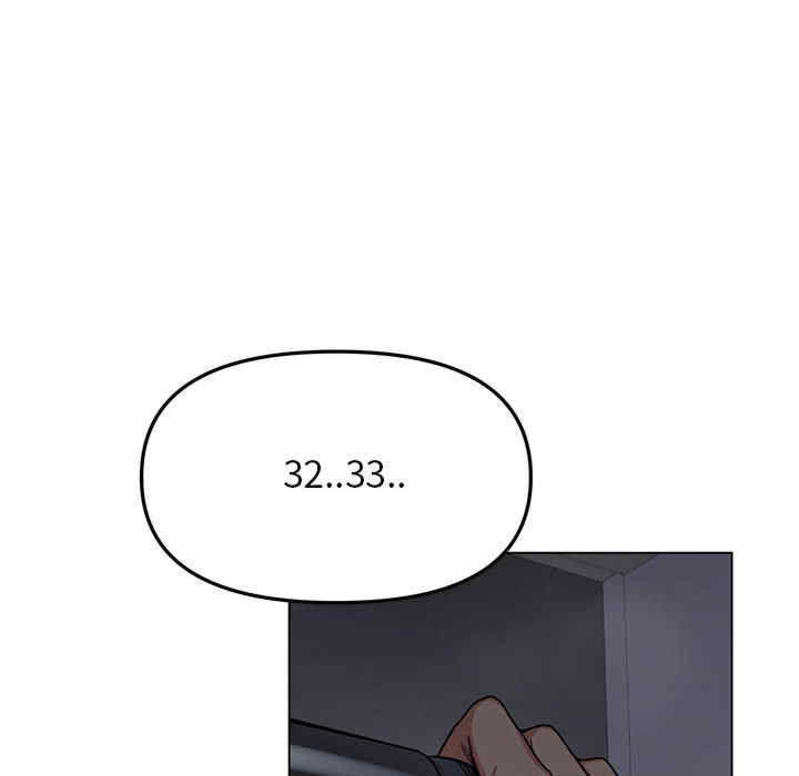 缺德邻居难相处