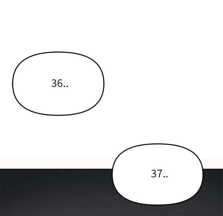 缺德邻居难相处