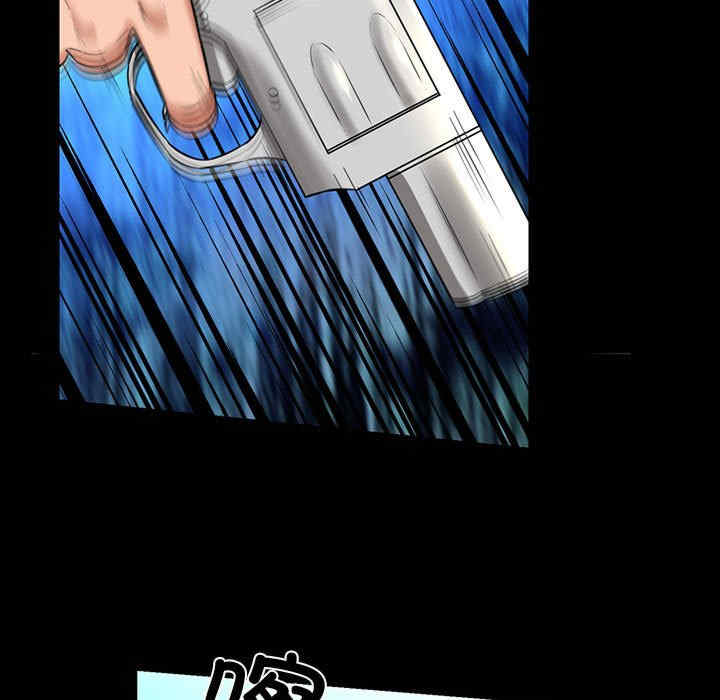 我的拉拉队宝贝/我的拉拉队美眉