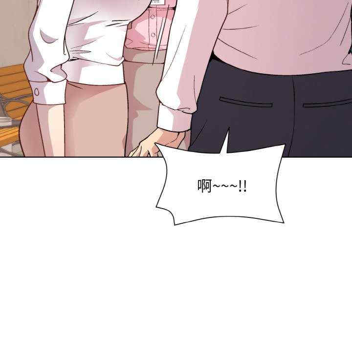 和美女上司玩游戏/冰山主管的秘密兴趣