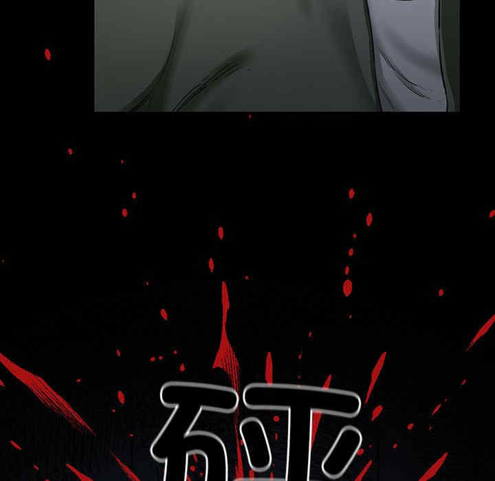 我的拉拉队宝贝/我的拉拉队美眉