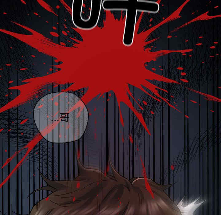 我的拉拉队宝贝/我的拉拉队美眉