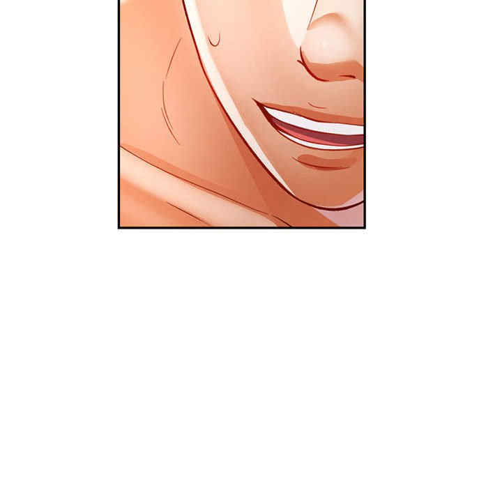 可以爱你吗/似曾相识的她