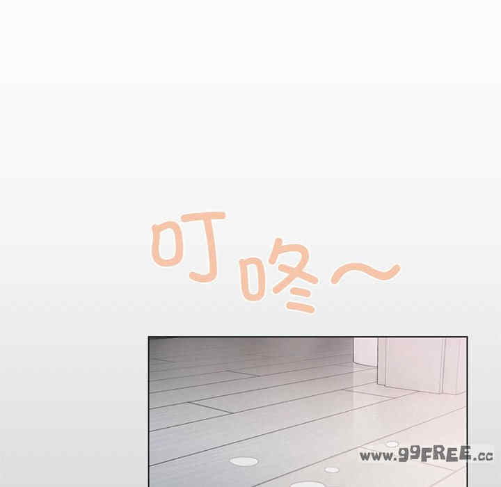 缺德邻居难相处