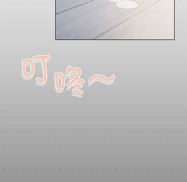 缺德邻居难相处