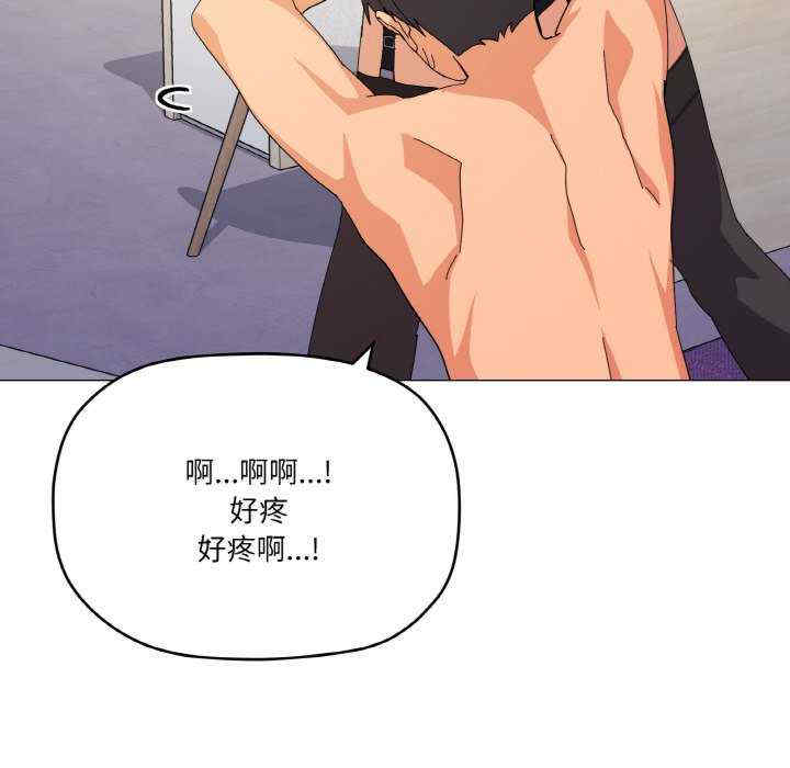 家人之间这样不好吧/家人麥計較