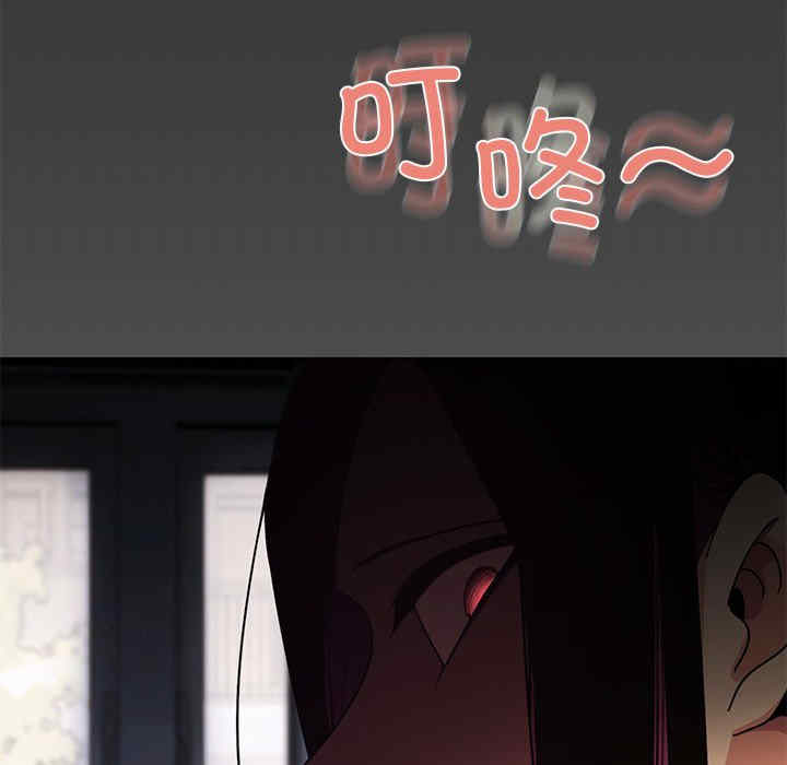 缺德邻居难相处