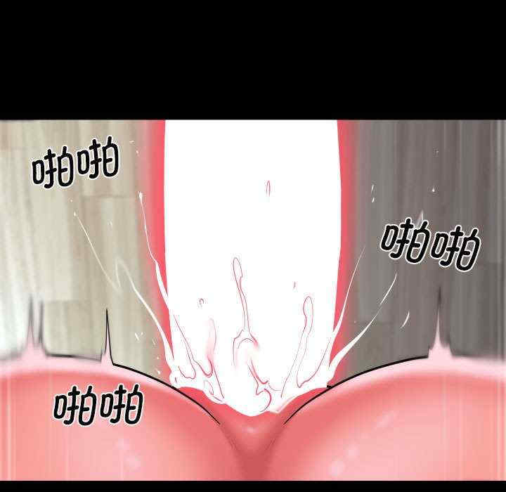 社区重建协会/敲开你的门