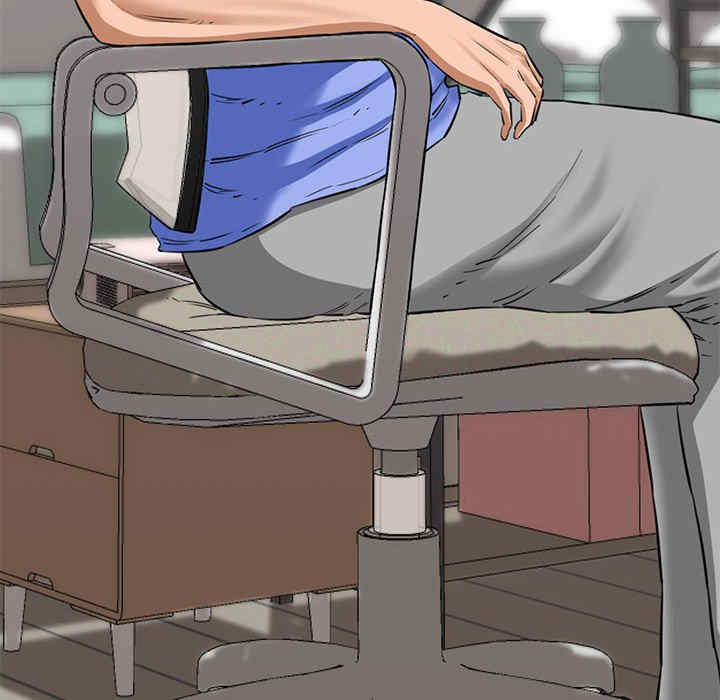 我的拉拉队宝贝/我的拉拉队美眉