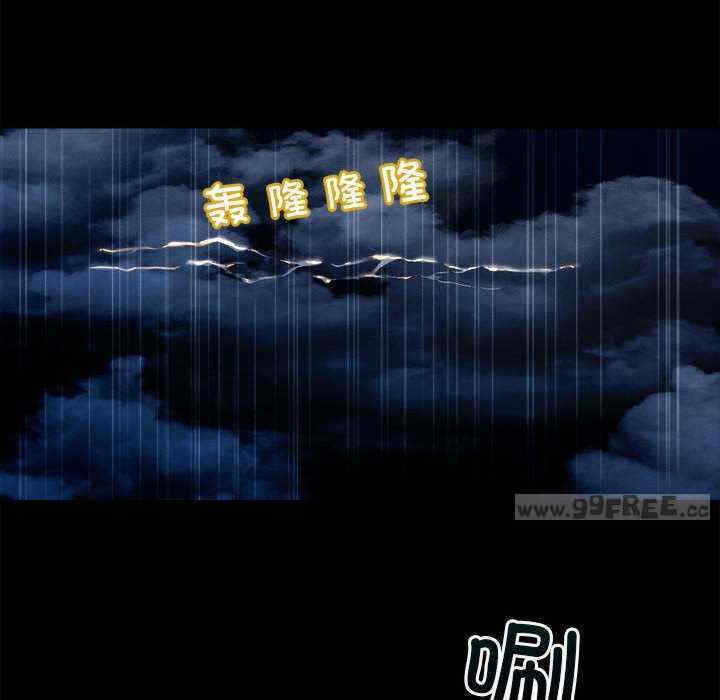 恋人未满/偶然发现我爱你