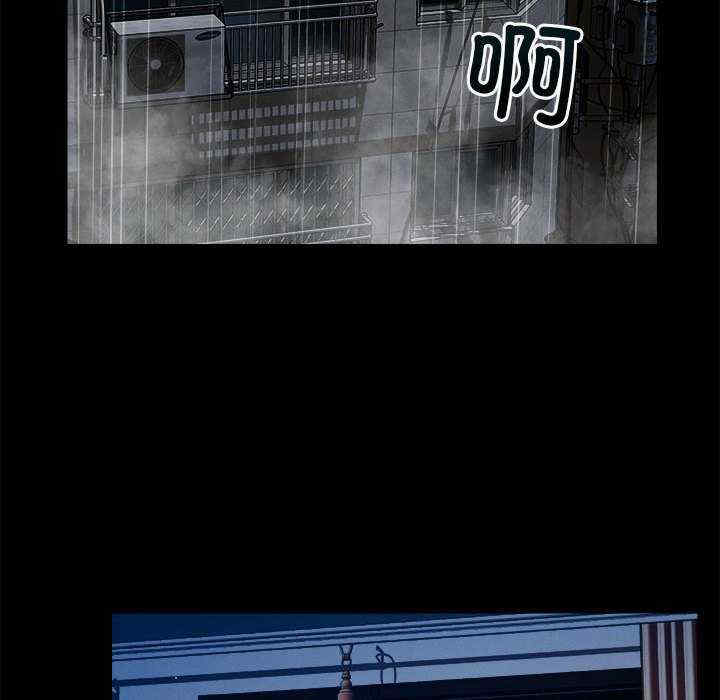 恋人未满/偶然发现我爱你