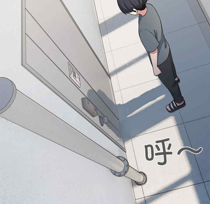 缺德邻居难相处