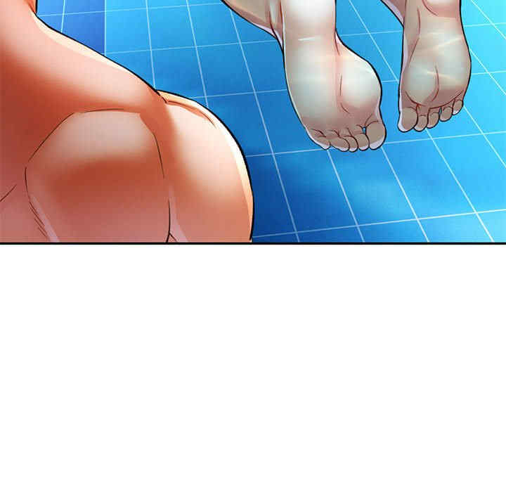 可以爱你吗/似曾相识的她