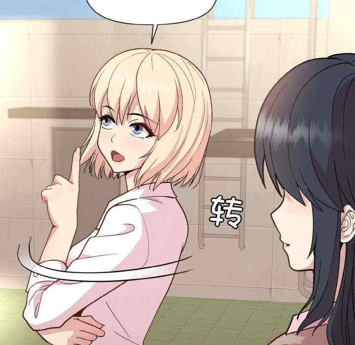 和美女上司玩游戏/冰山主管的秘密兴趣