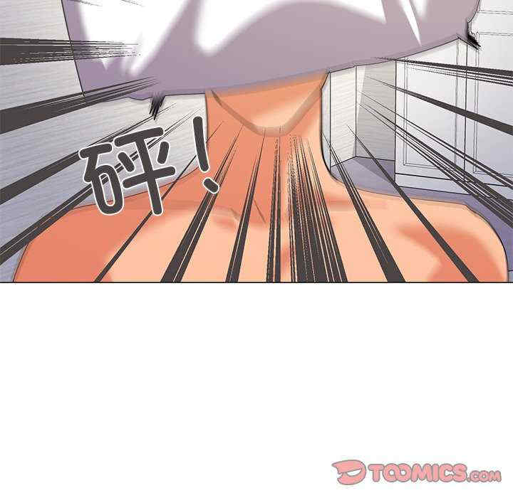 家人之间这样不好吧/家人麥計較