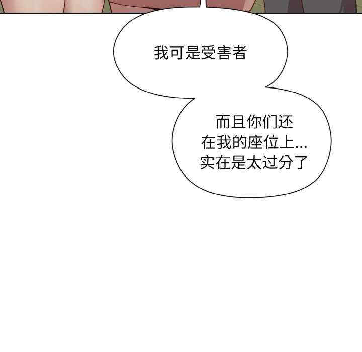 和美女上司玩游戏/冰山主管的秘密兴趣