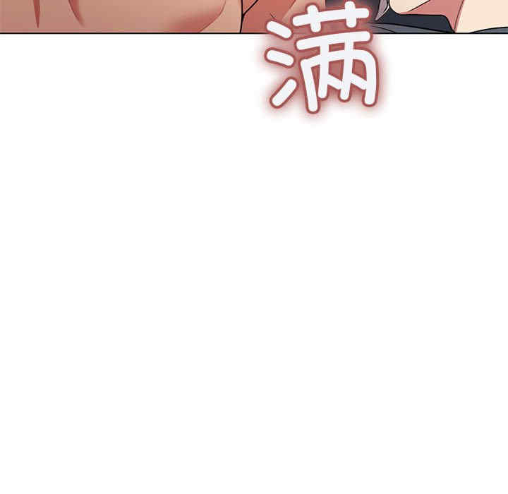 缺德邻居难相处