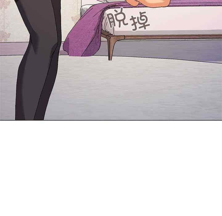 家人之间这样不好吧/家人麥計較