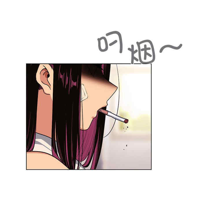 缺德邻居难相处