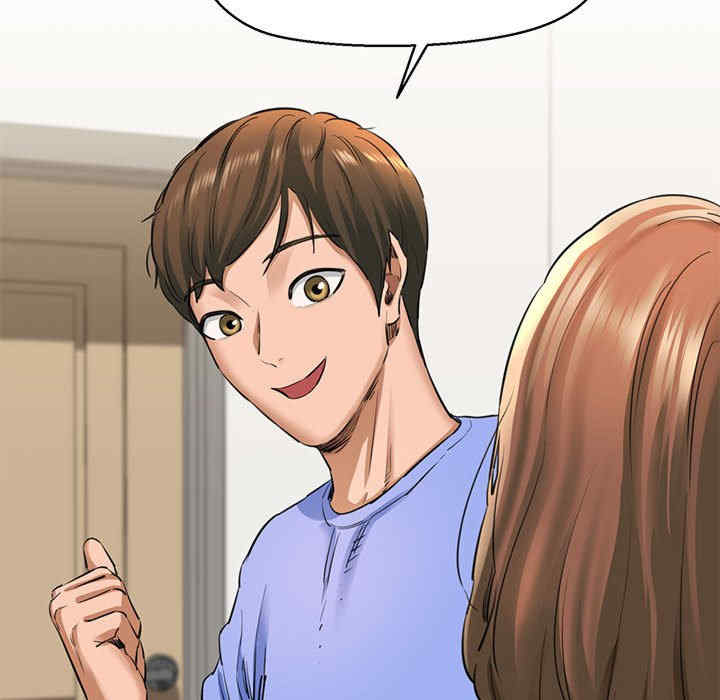 我的拉拉队宝贝/我的拉拉队美眉