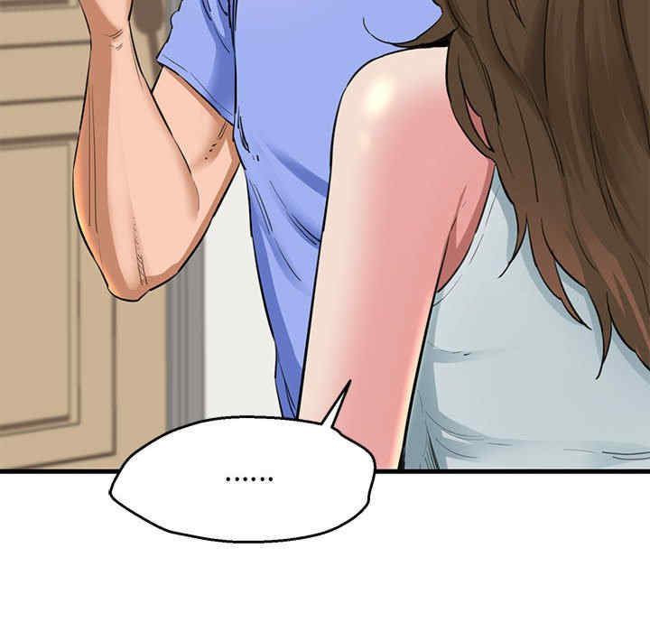 我的拉拉队宝贝/我的拉拉队美眉