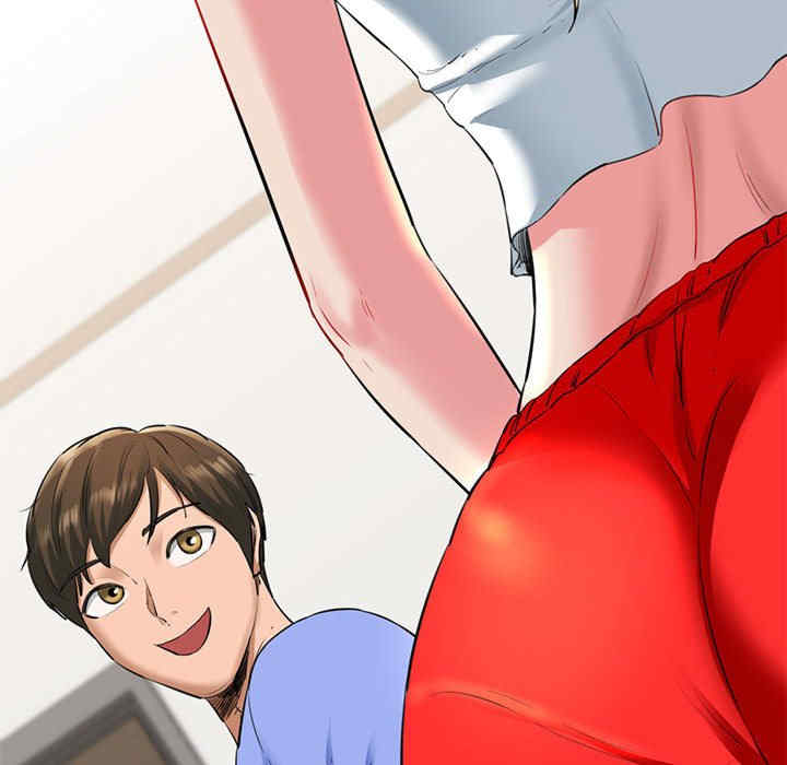 我的拉拉队宝贝/我的拉拉队美眉