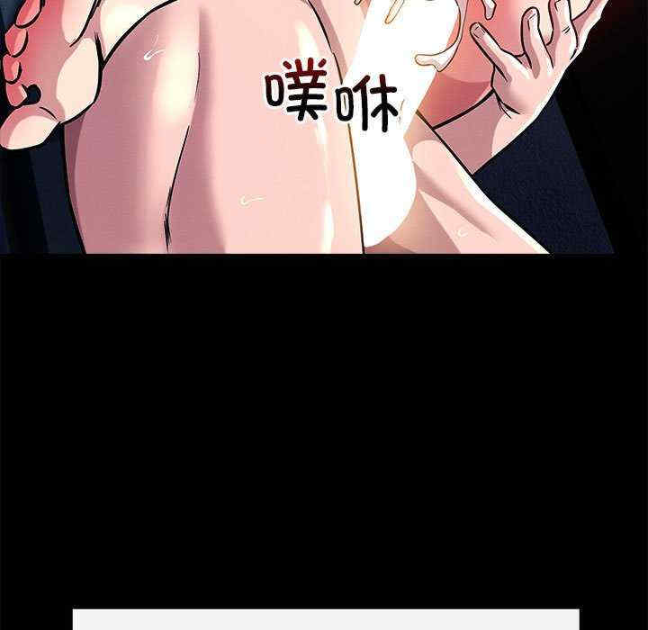 恋人未满/偶然发现我爱你