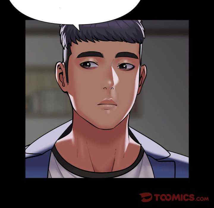 社区重建协会/敲开你的门