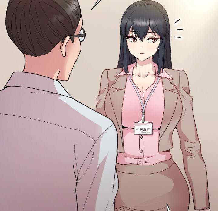 和美女上司玩游戏/冰山主管的秘密兴趣