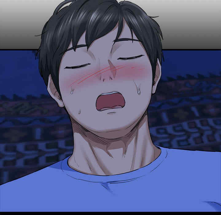 我的拉拉队宝贝/我的拉拉队美眉