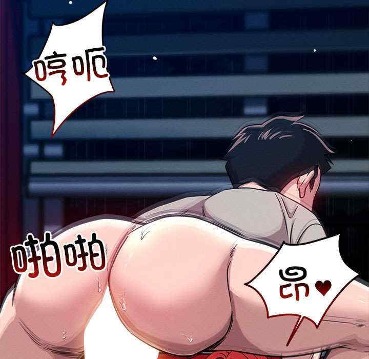 恋人未满/偶然发现我爱你