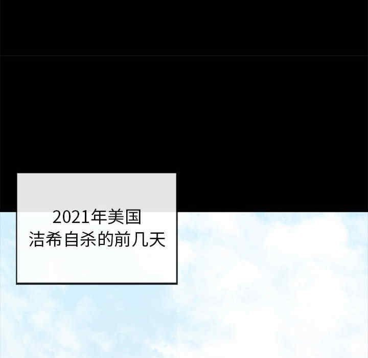 我的拉拉队宝贝/我的拉拉队美眉