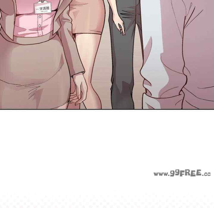 和美女上司玩游戏/冰山主管的秘密兴趣