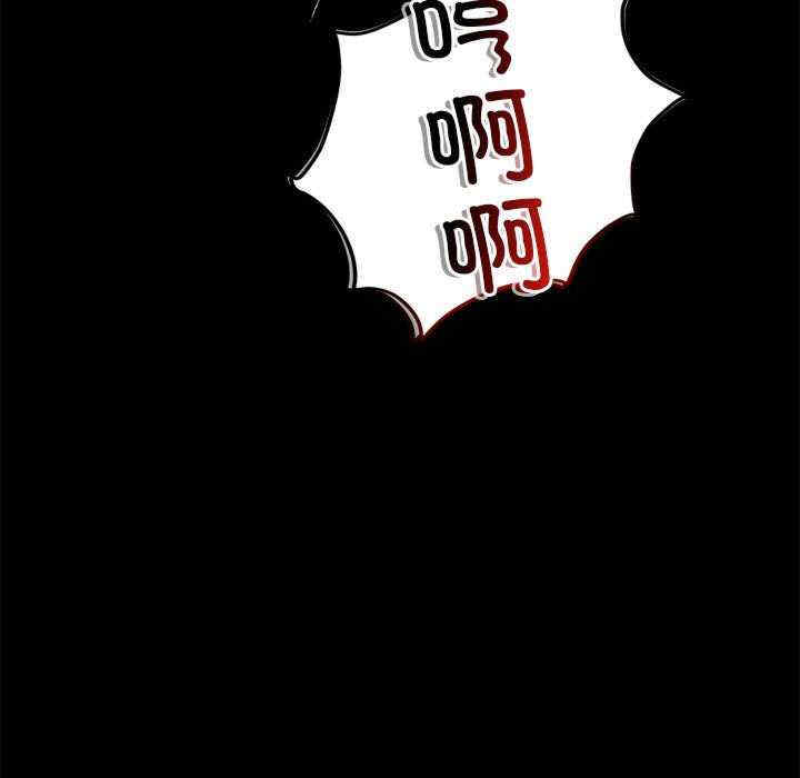 恋人未满/偶然发现我爱你