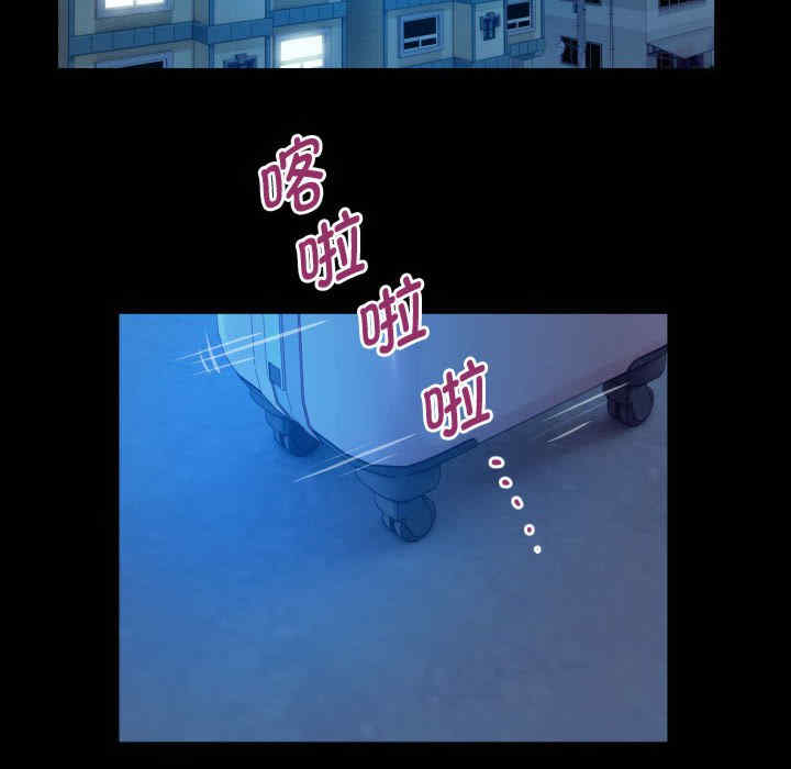 私密的牵绊/意外的私密牵绊