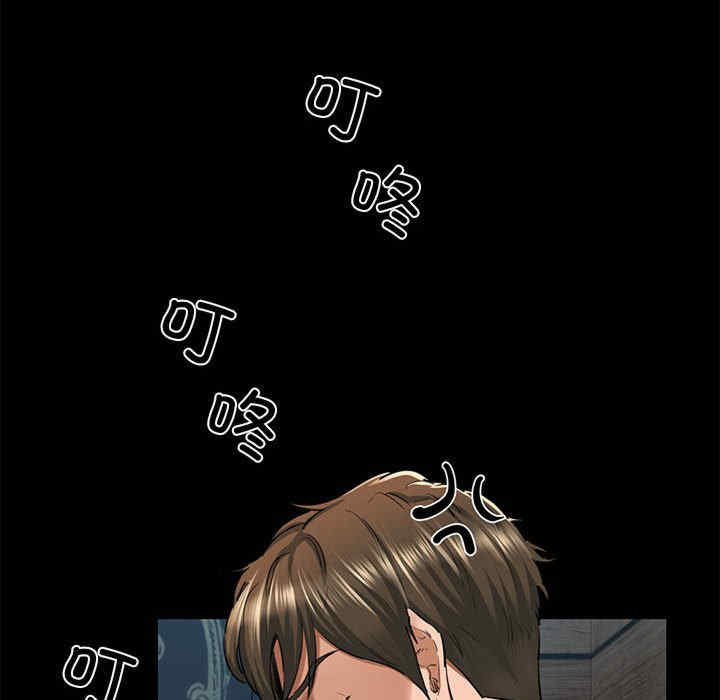 我的拉拉队宝贝/我的拉拉队美眉