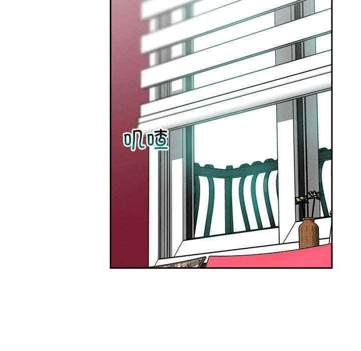 恋人未满/偶然发现我爱你