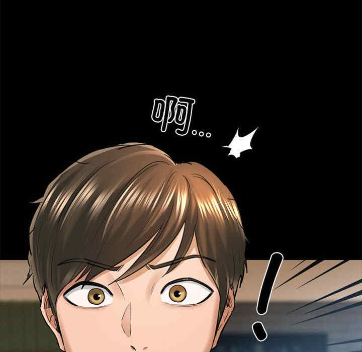 我的拉拉队宝贝/我的拉拉队美眉