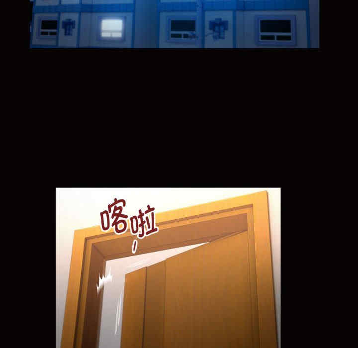 私密的牵绊/意外的私密牵绊