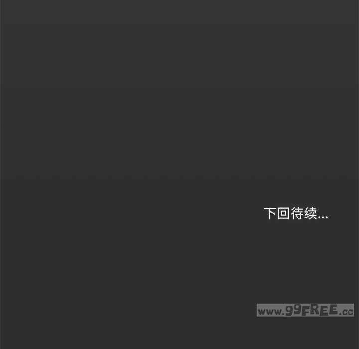 家人之间这样不好吧/家人麥計較