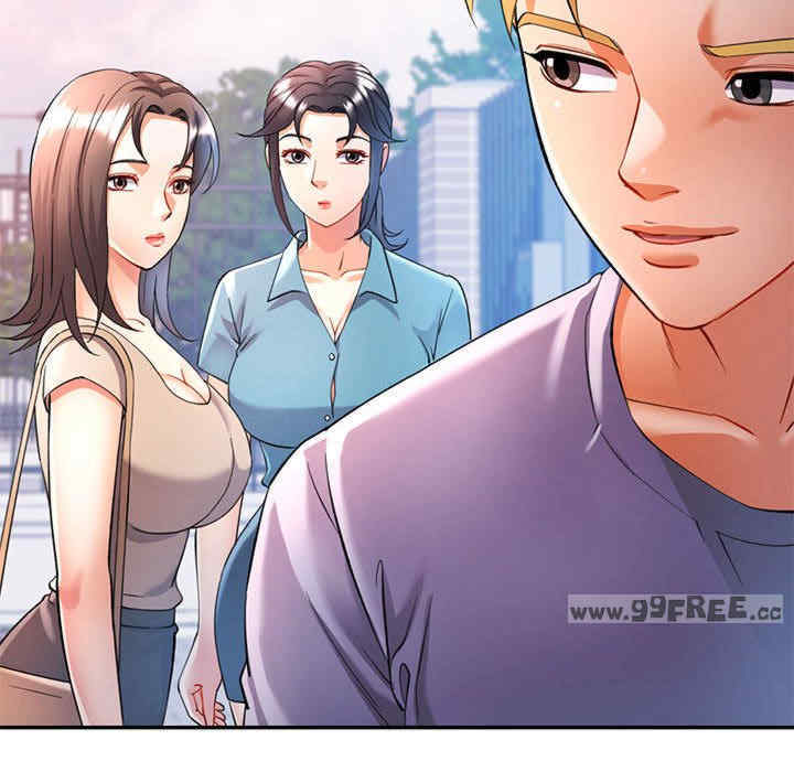 可以爱你吗/似曾相识的她