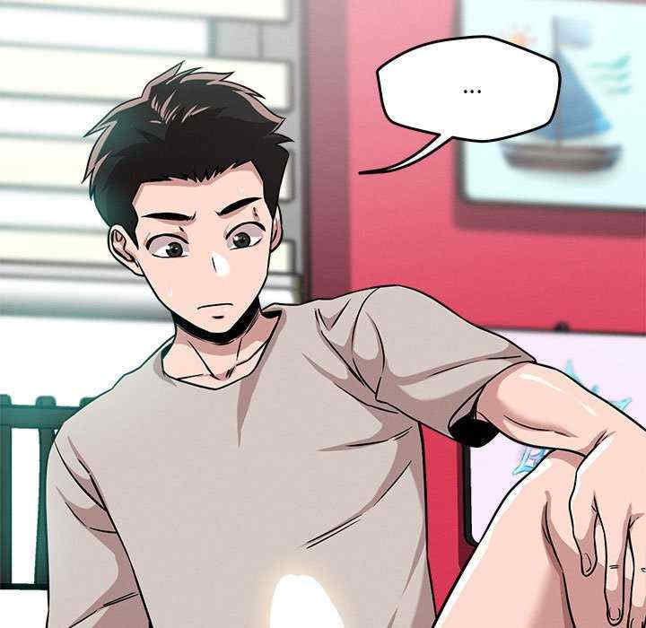 恋人未满/偶然发现我爱你