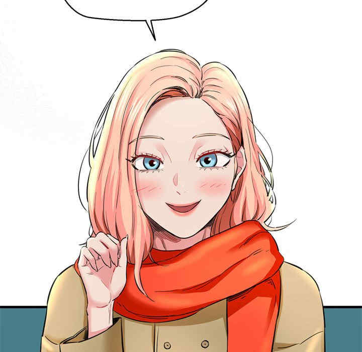 我的拉拉队宝贝/我的拉拉队美眉