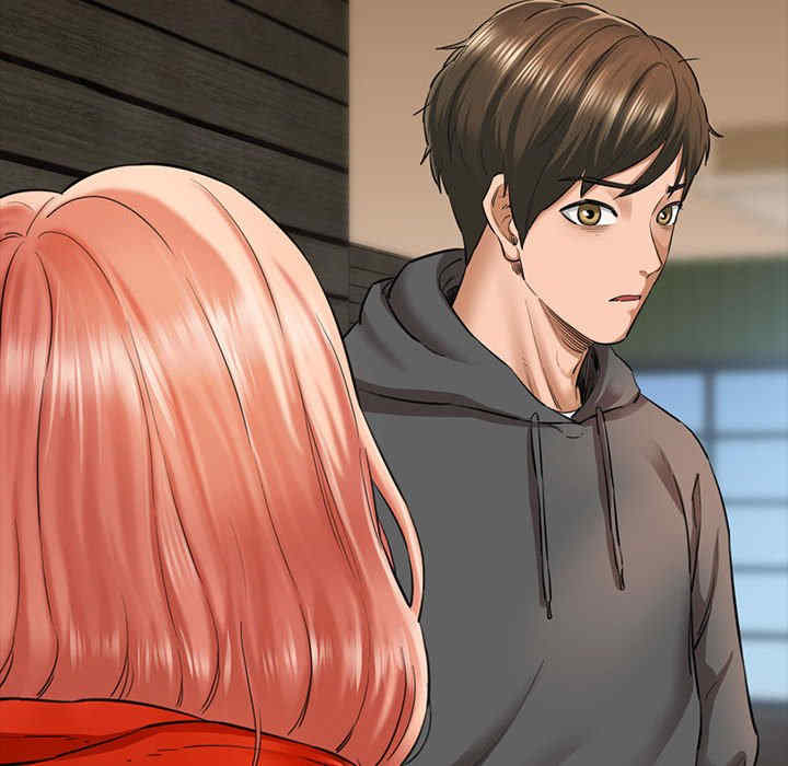 我的拉拉队宝贝/我的拉拉队美眉