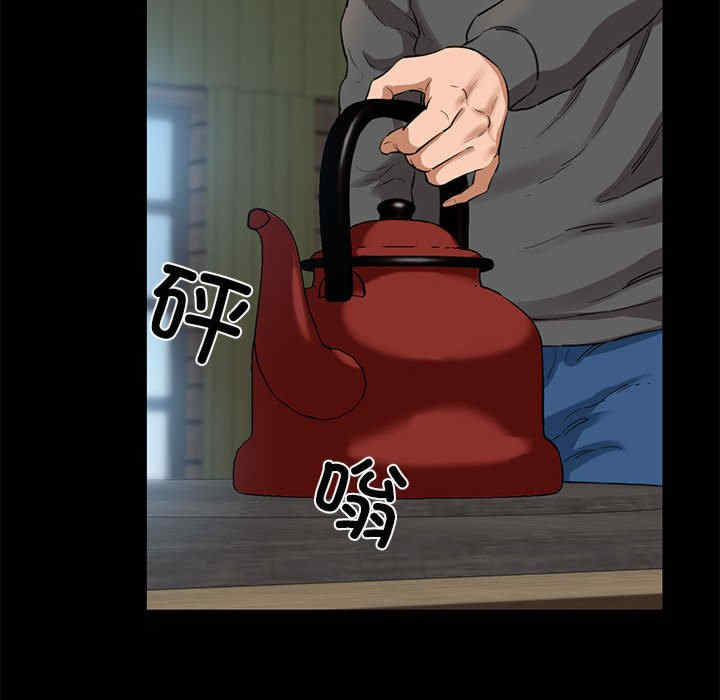 我的拉拉队宝贝/我的拉拉队美眉