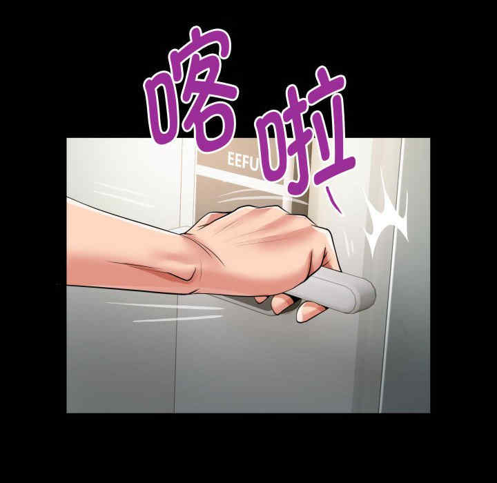 私密的牵绊/意外的私密牵绊