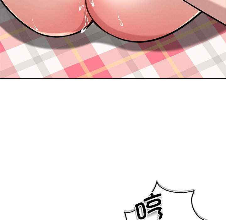 恋人未满/偶然发现我爱你